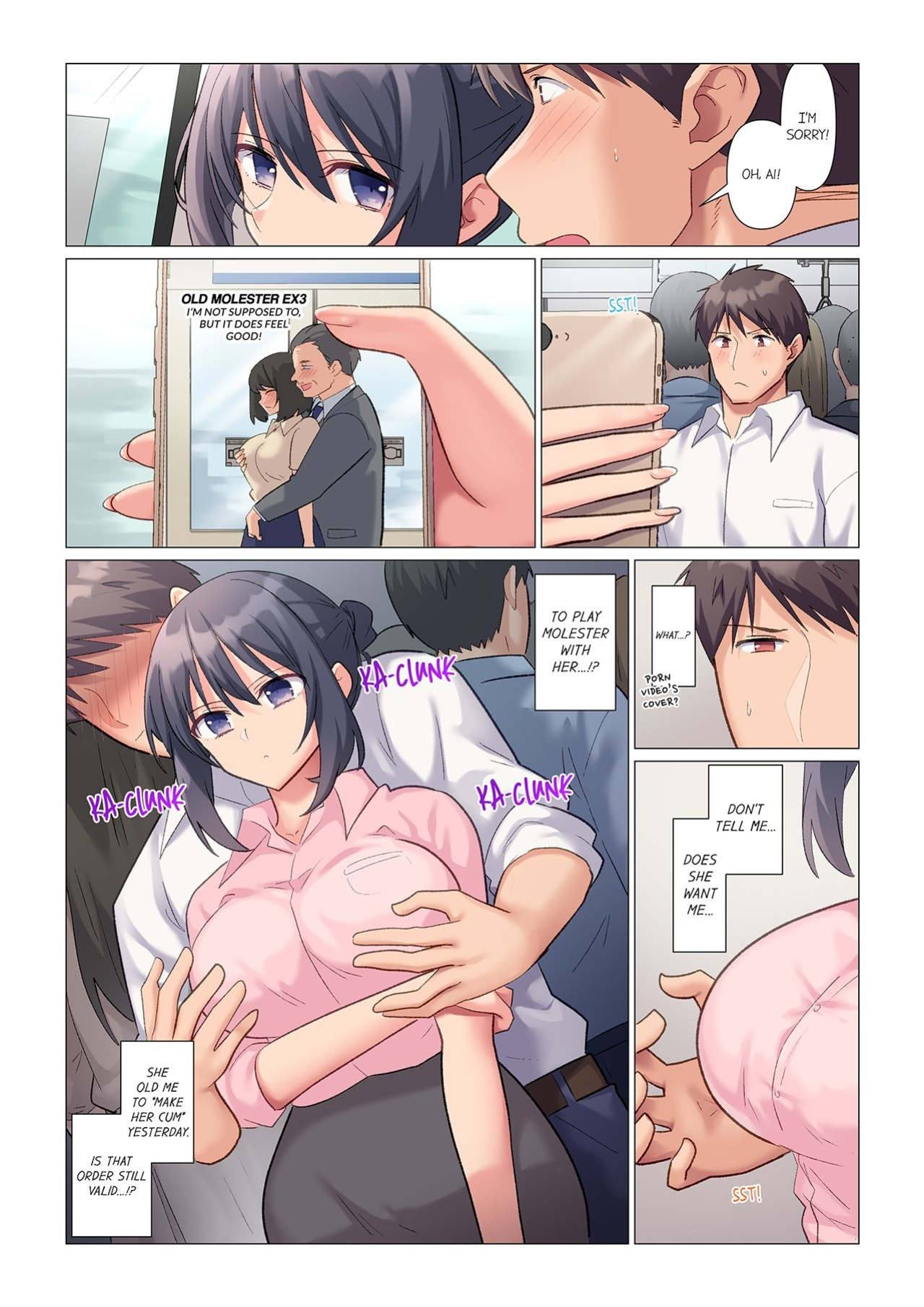 [Nanakusa Amane] Sukinashi Onna Joshi, Irerarechuu. ~ Iji demo Zecchou o Mitomenai Taikyuu SEX 1 | Fucking My Boss Who Is Never Off Her Guard - Even When She Cums, She Will Never Admit It 1