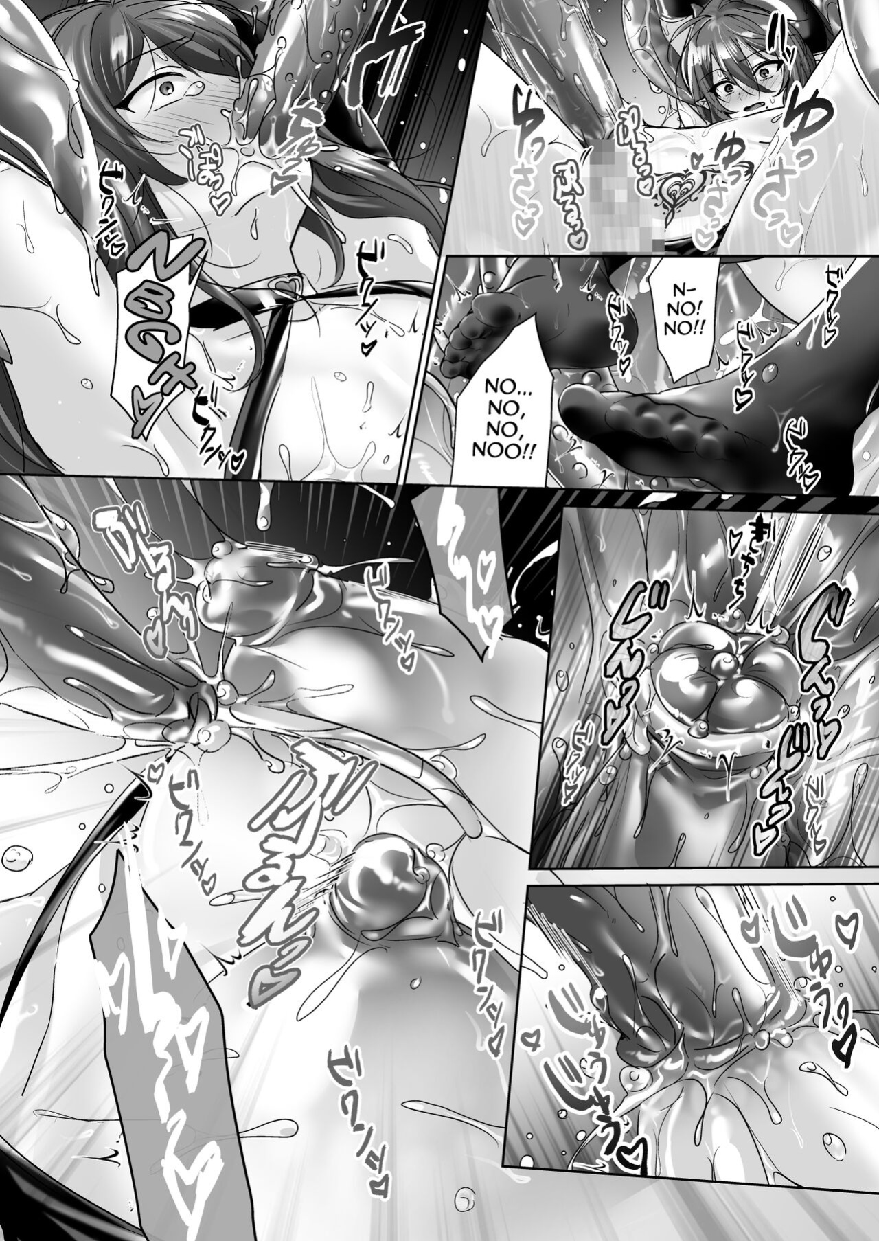 [Koko de Chikubi o Hitotsumami (Juurouta)] Incubus-kun to Mesu Kaihatsu Shokushukan [mysterymeat3]