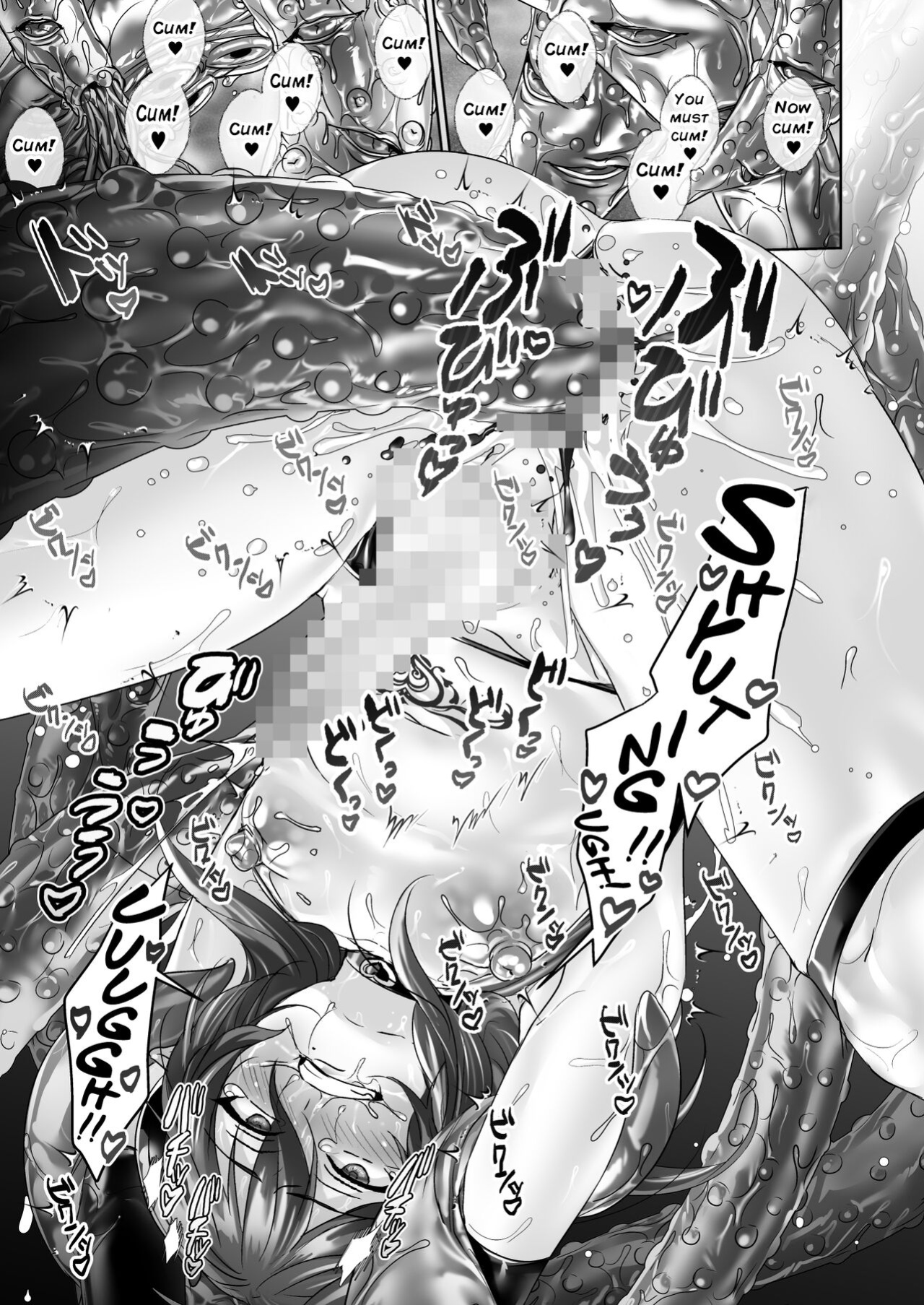 [Koko de Chikubi o Hitotsumami (Juurouta)] Incubus-kun to Mesu Kaihatsu Shokushukan [mysterymeat3]