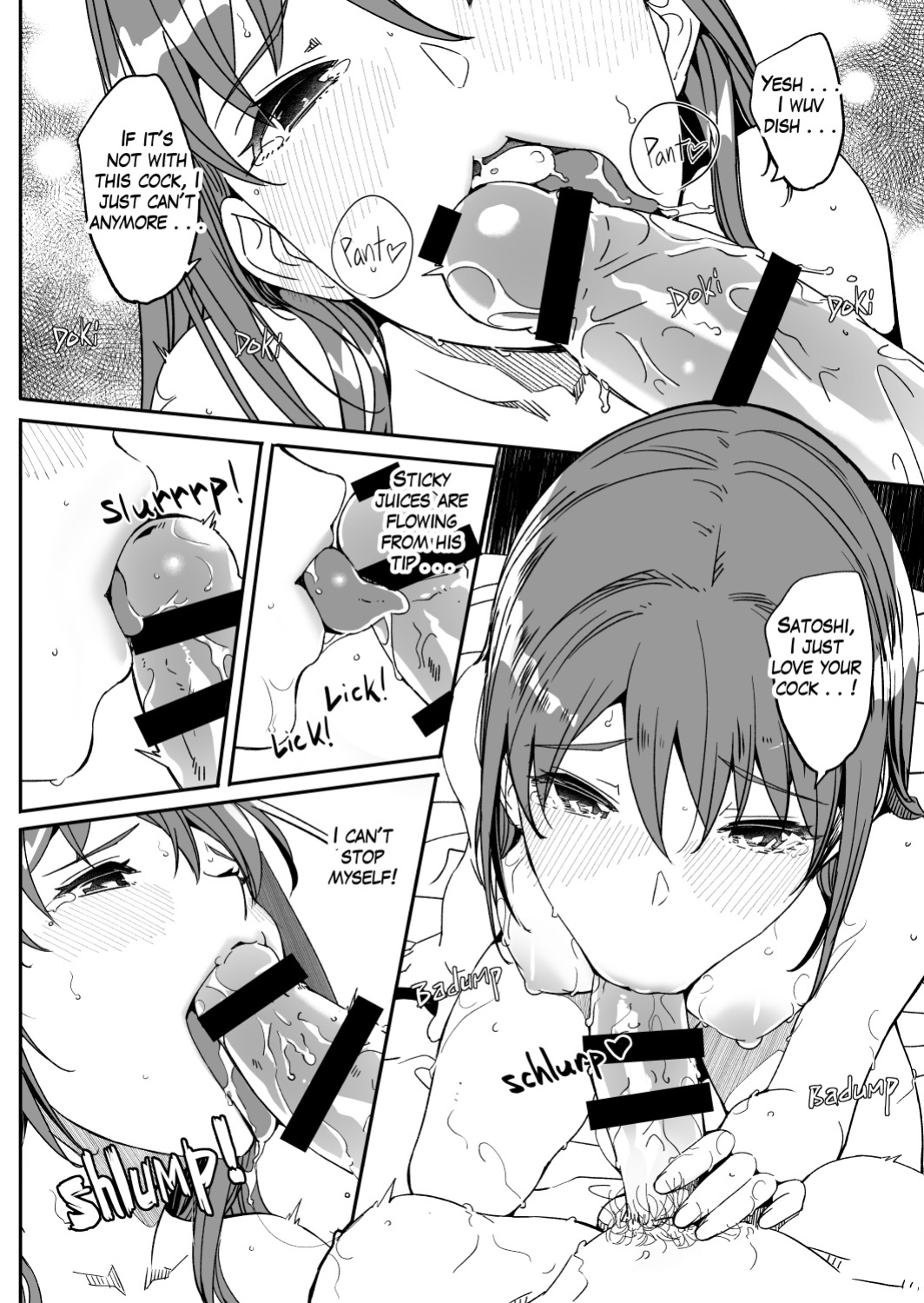 [Gustav] Until Married Woman Conceives Seed 1.1-5.3