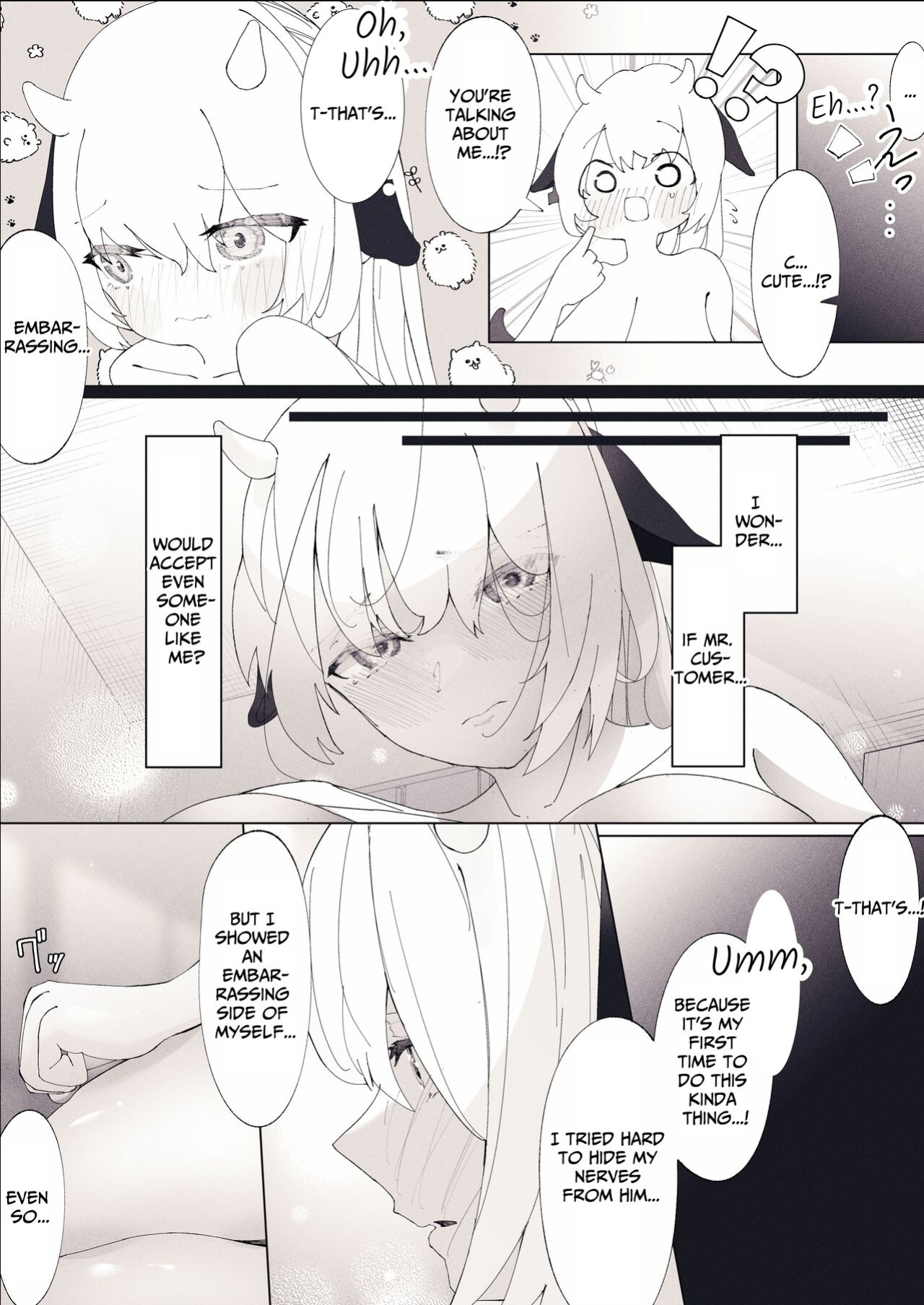 [Hanataba-goji] Shinjin Ushi Musume no Dokidoki Oppai Milk Houmon Hanbai! | Rookie Cow Girl's Titillating Titty Milk Touting! [Carousel]