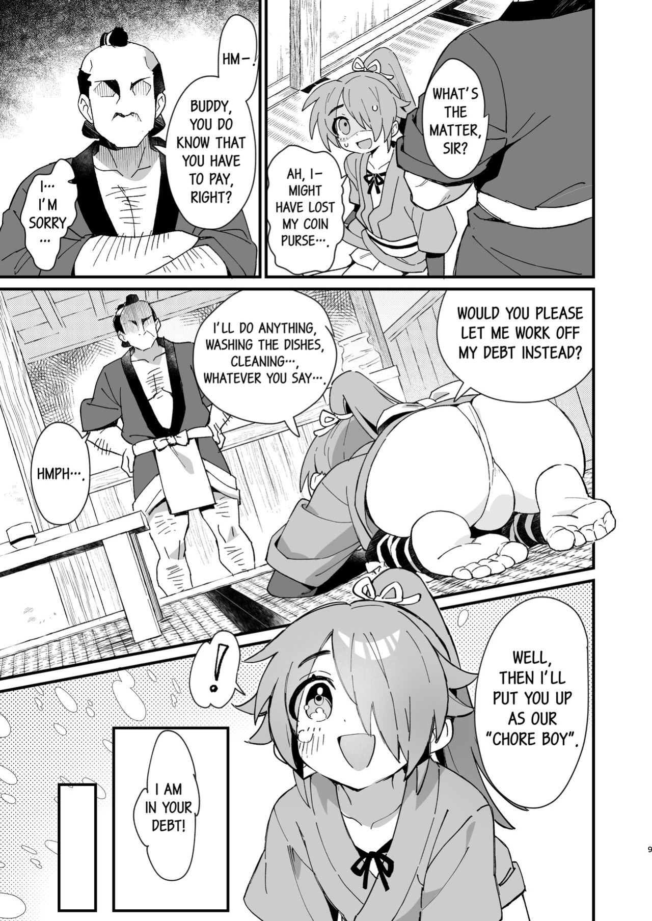 [Pometeor (Enotou)] Inuzakaya -Tsubakimaru Ryokouki- | Inuzakaya - The Travels of Tsubakimaru