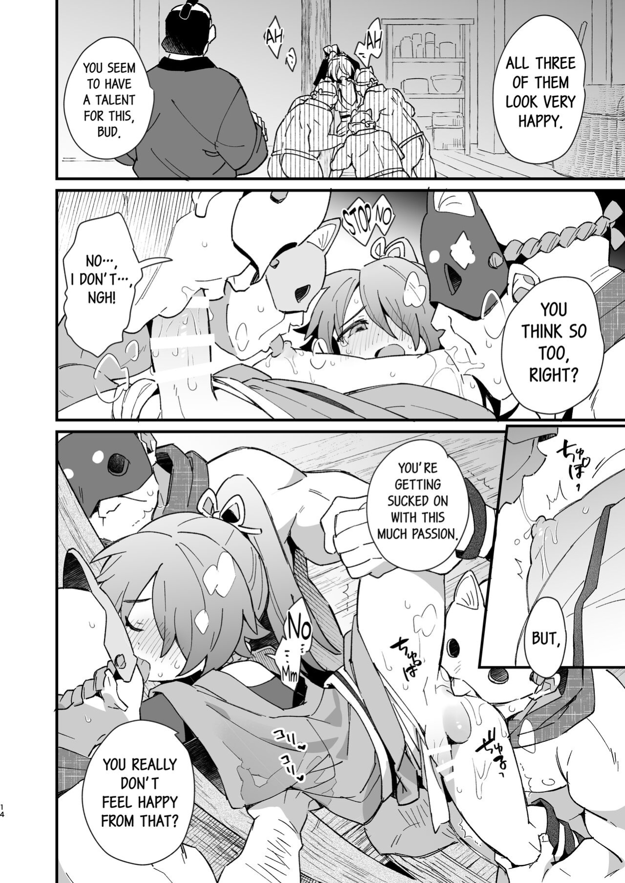 [Pometeor (Enotou)] Inuzakaya -Tsubakimaru Ryokouki- | Inuzakaya - The Travels of Tsubakimaru