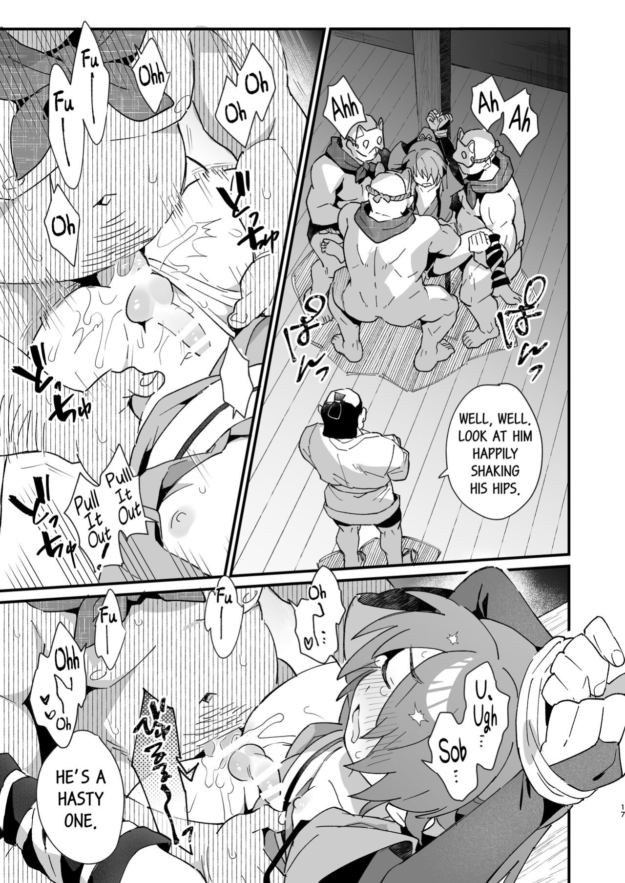 [Pometeor (Enotou)] Inuzakaya -Tsubakimaru Ryokouki- | Inuzakaya - The Travels of Tsubakimaru