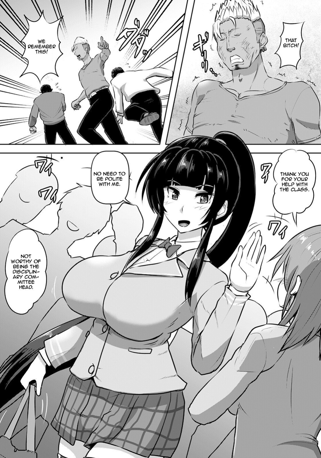 [Kumoemon] Kakutou JK Wakara SEX (ANGEL Club 2021-04)
