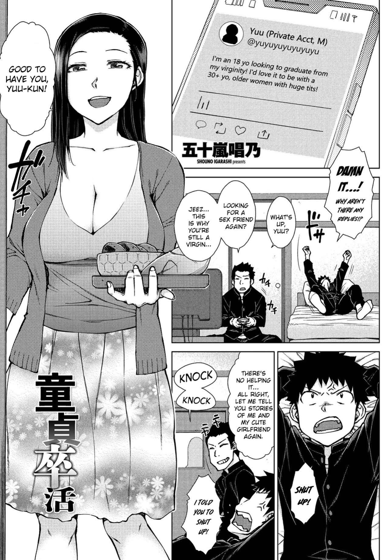 [Igarashi Shouno] Doutei Sotsukatsu (COMIC Penguin Club 2021-06)