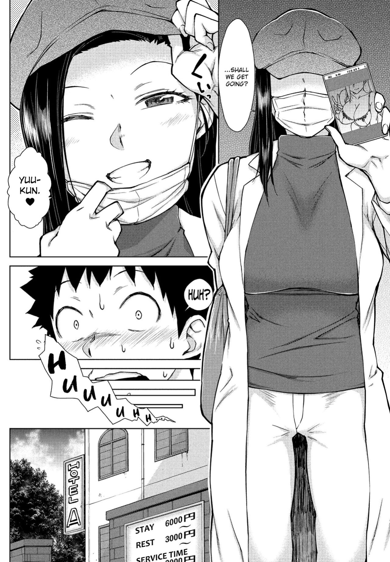 [Igarashi Shouno] Doutei Sotsukatsu (COMIC Penguin Club 2021-06)