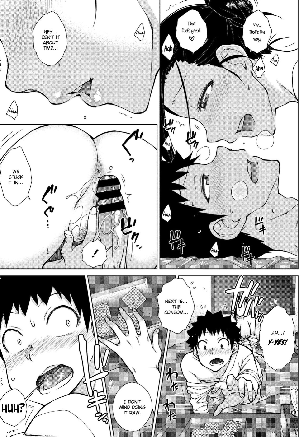 [Igarashi Shouno] Doutei Sotsukatsu (COMIC Penguin Club 2021-06)