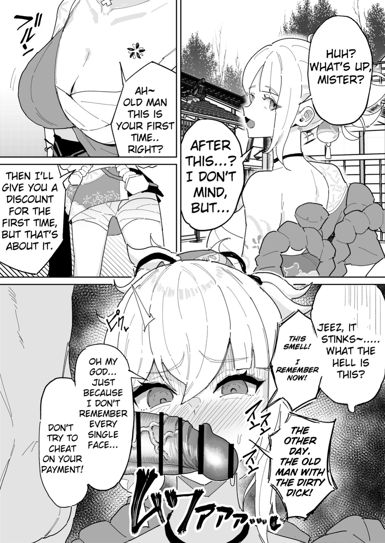 [Yuuki Fuumi] Kao wa Oboetenai kedo Chinpo no Nioi wa Oboeteru Yoimiya-chan | Yoimiya-chan can't remember his face, but remembers his dick smell. (Genshin Impact)