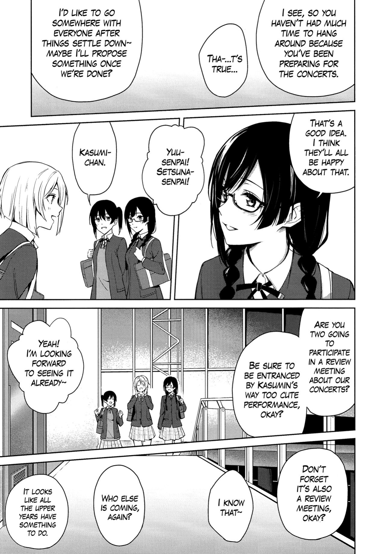 (C103) [Tatakai no Kiseki (Senyuu)] ShioSetsu ga Seitokaishitsu de Ecchi na Koto Suru Hon (Love Live! Nijigasaki High School Idol Club) [WindyFall Scanlations]