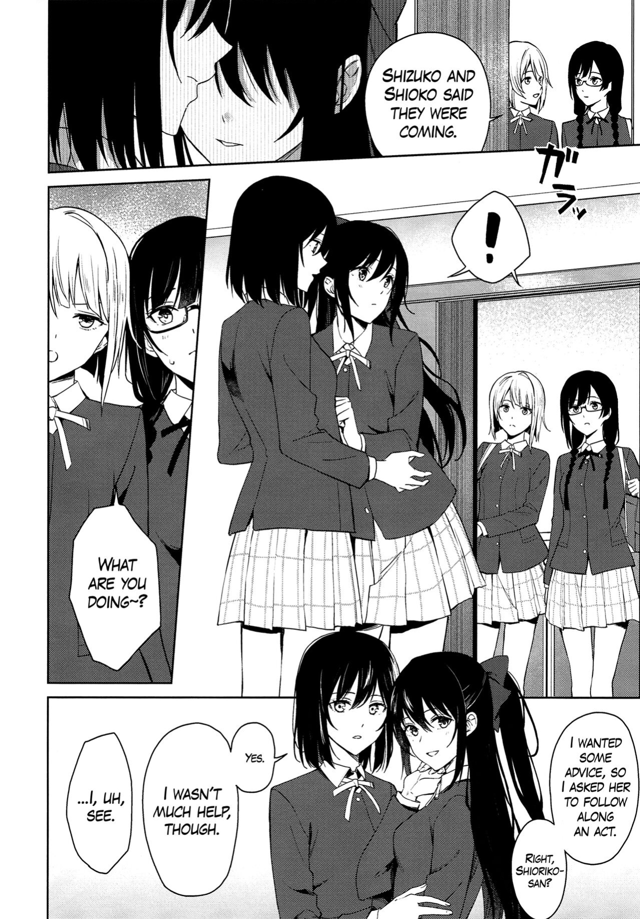(C103) [Tatakai no Kiseki (Senyuu)] ShioSetsu ga Seitokaishitsu de Ecchi na Koto Suru Hon (Love Live! Nijigasaki High School Idol Club) [WindyFall Scanlations]