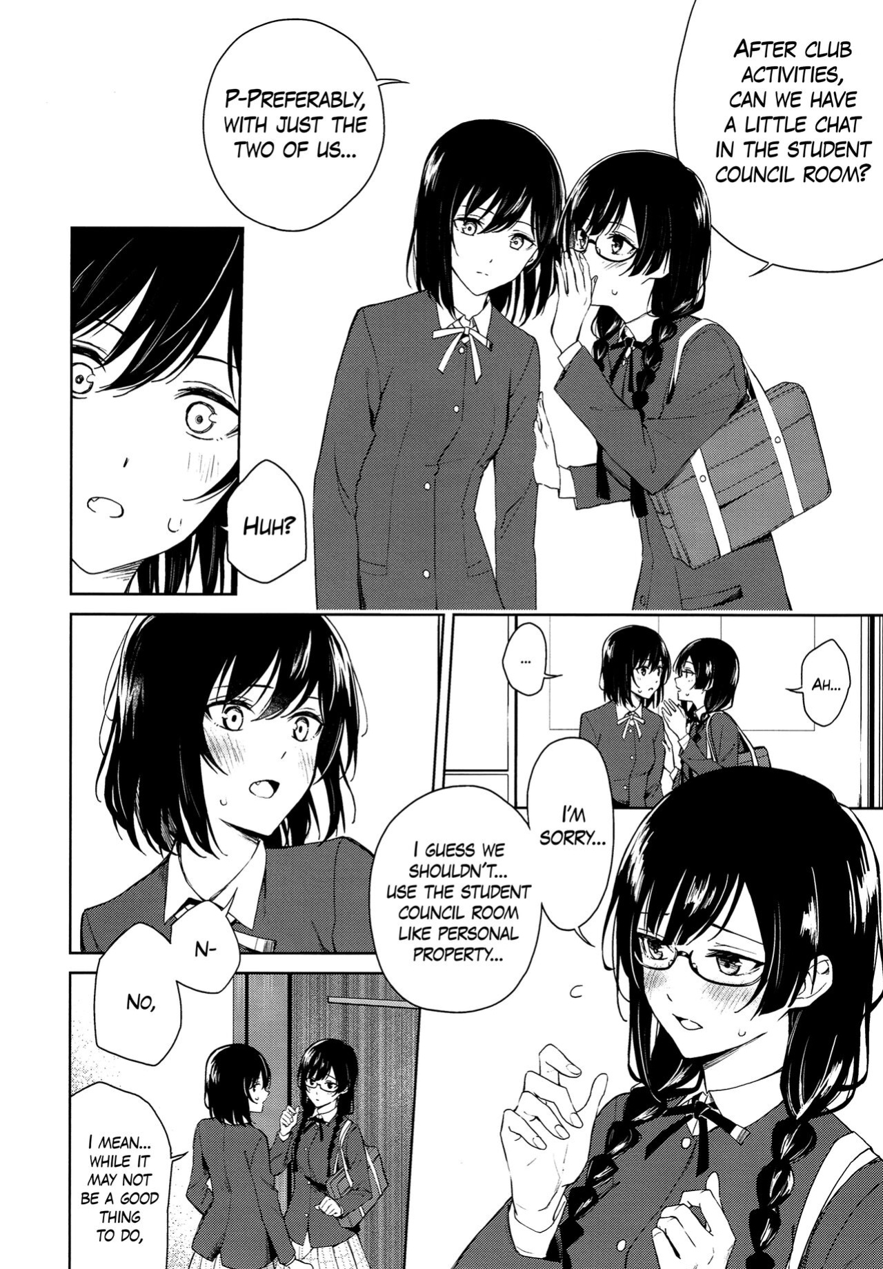 (C103) [Tatakai no Kiseki (Senyuu)] ShioSetsu ga Seitokaishitsu de Ecchi na Koto Suru Hon (Love Live! Nijigasaki High School Idol Club) [WindyFall Scanlations]