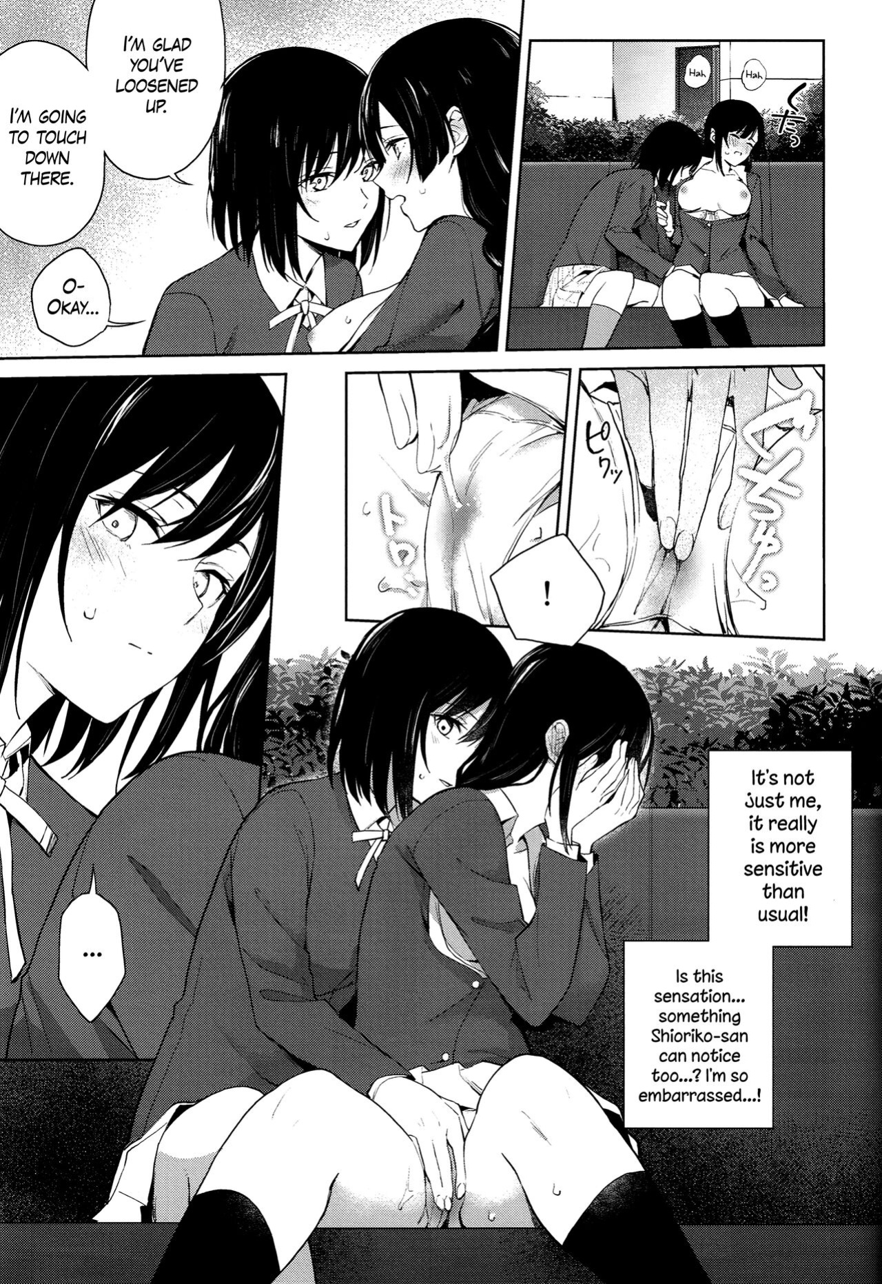 (C103) [Tatakai no Kiseki (Senyuu)] ShioSetsu ga Seitokaishitsu de Ecchi na Koto Suru Hon (Love Live! Nijigasaki High School Idol Club) [WindyFall Scanlations]