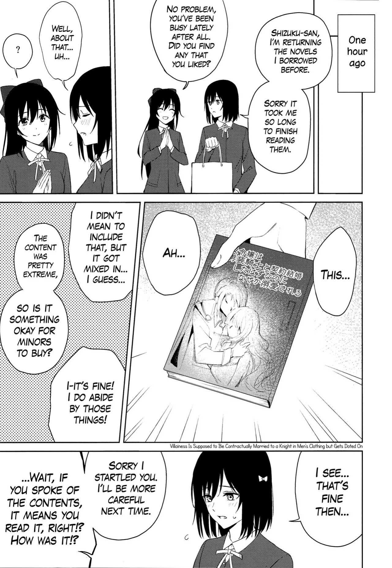 (C103) [Tatakai no Kiseki (Senyuu)] ShioSetsu ga Seitokaishitsu de Ecchi na Koto Suru Hon (Love Live! Nijigasaki High School Idol Club) [WindyFall Scanlations]