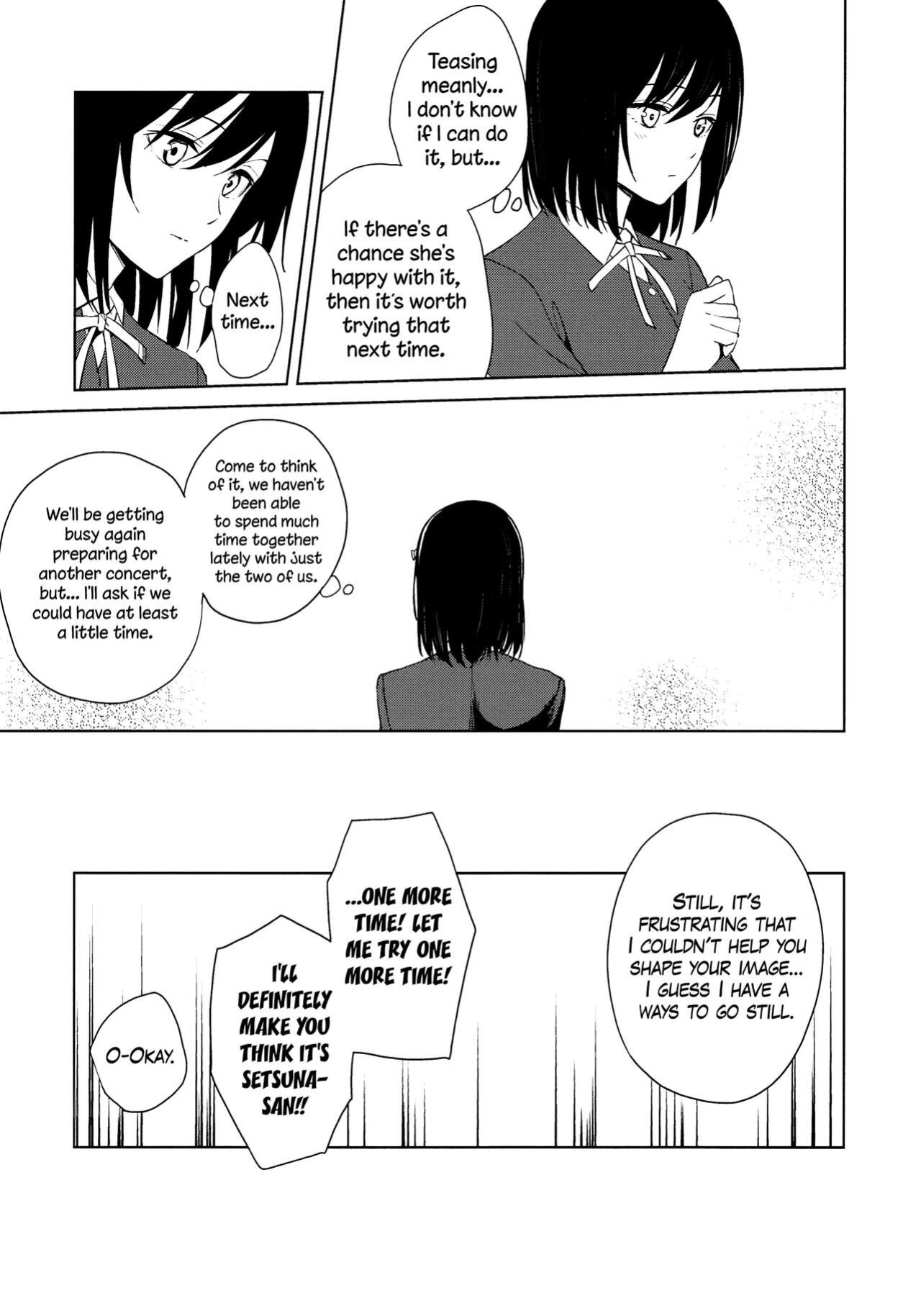(C103) [Tatakai no Kiseki (Senyuu)] ShioSetsu ga Seitokaishitsu de Ecchi na Koto Suru Hon (Love Live! Nijigasaki High School Idol Club) [WindyFall Scanlations]