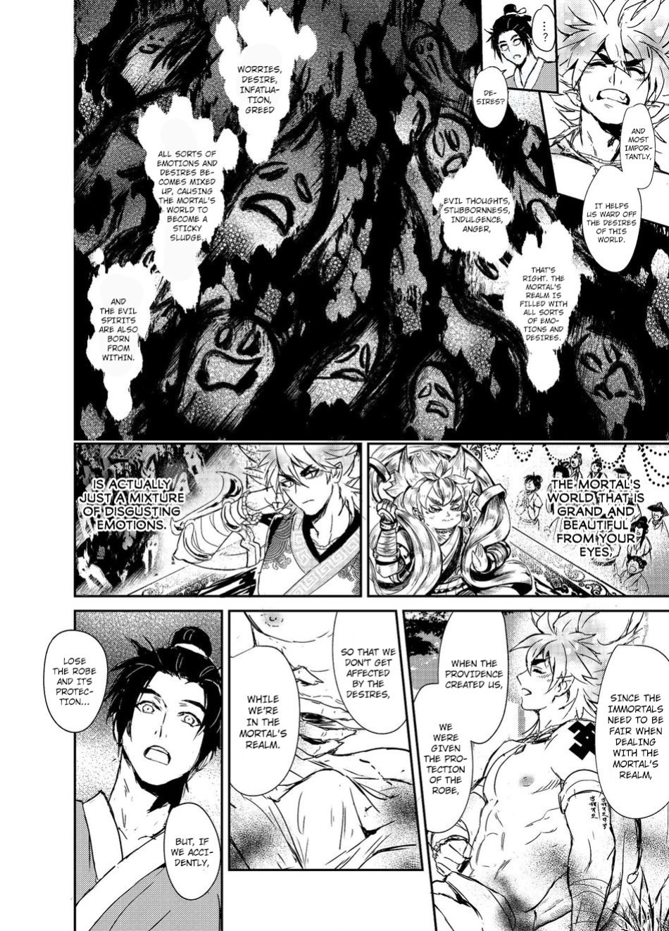 [Fuerzabruta (Zawar)] Hagoromo Kitan