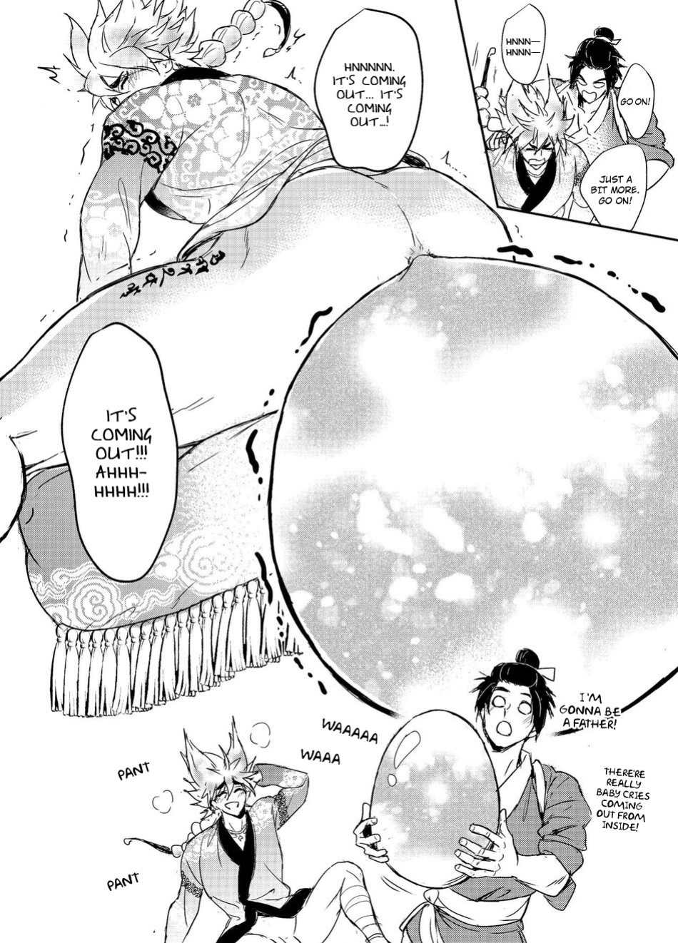 [Fuerzabruta (Zawar)] Hagoromo Kitan
