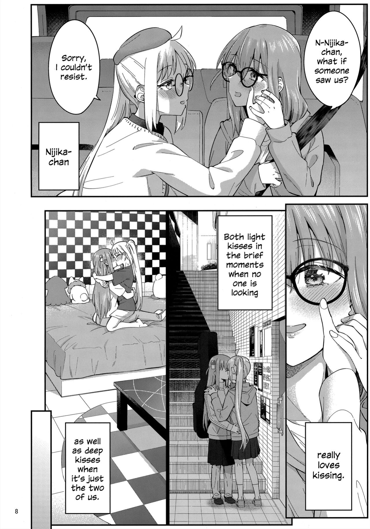 (C103) [Surface Tension (Orikuchi Hirata)] Netsu o Mazete Shin o Tokashite | Melting Hearts With Melded Heat (Bocchi the Rock!)