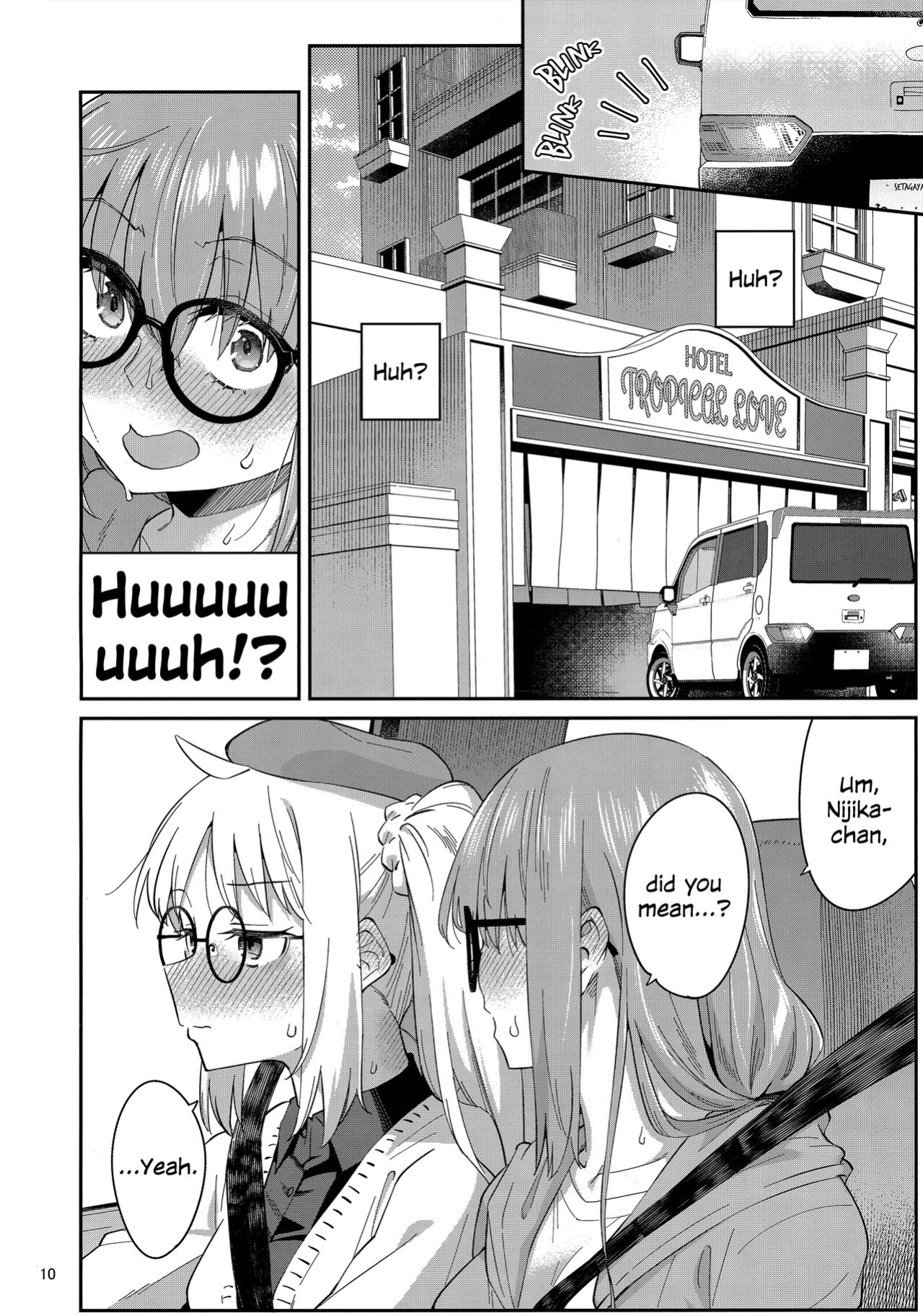 (C103) [Surface Tension (Orikuchi Hirata)] Netsu o Mazete Shin o Tokashite | Melting Hearts With Melded Heat (Bocchi the Rock!)