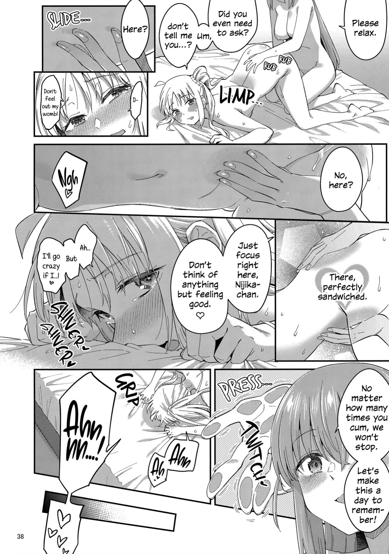 (C103) [Surface Tension (Orikuchi Hirata)] Netsu o Mazete Shin o Tokashite | Melting Hearts With Melded Heat (Bocchi the Rock!)