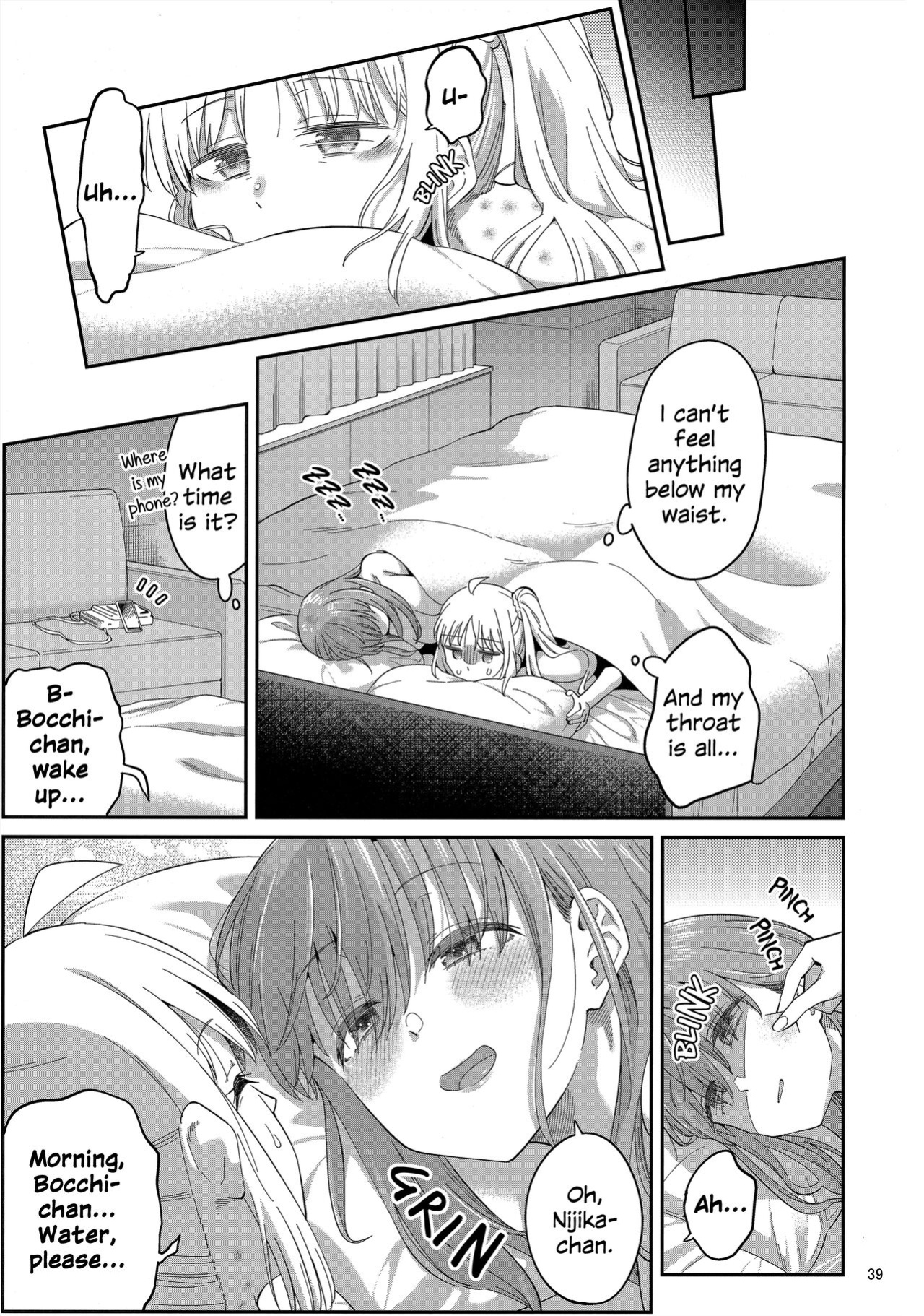(C103) [Surface Tension (Orikuchi Hirata)] Netsu o Mazete Shin o Tokashite | Melting Hearts With Melded Heat (Bocchi the Rock!)