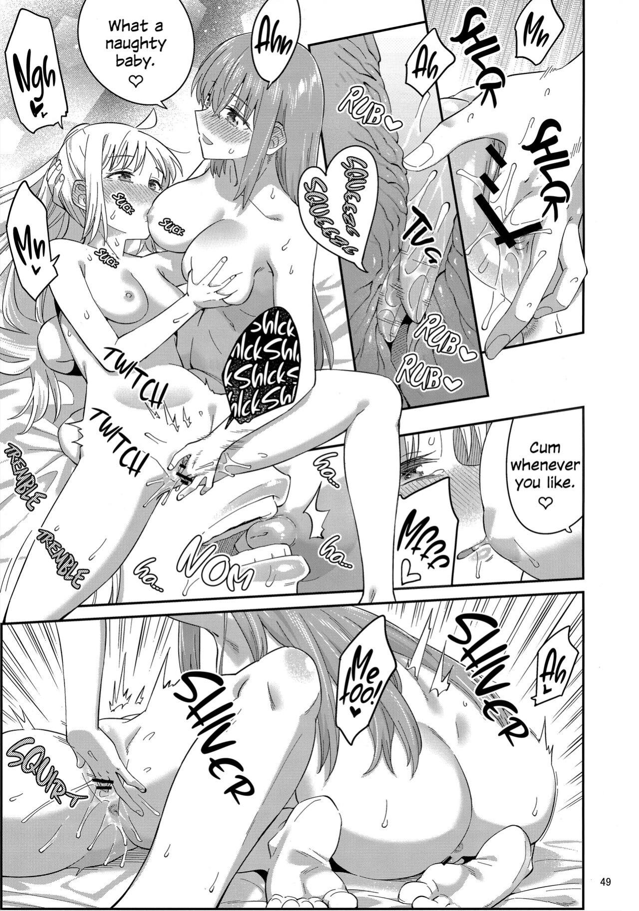 (C103) [Surface Tension (Orikuchi Hirata)] Netsu o Mazete Shin o Tokashite | Melting Hearts With Melded Heat (Bocchi the Rock!)