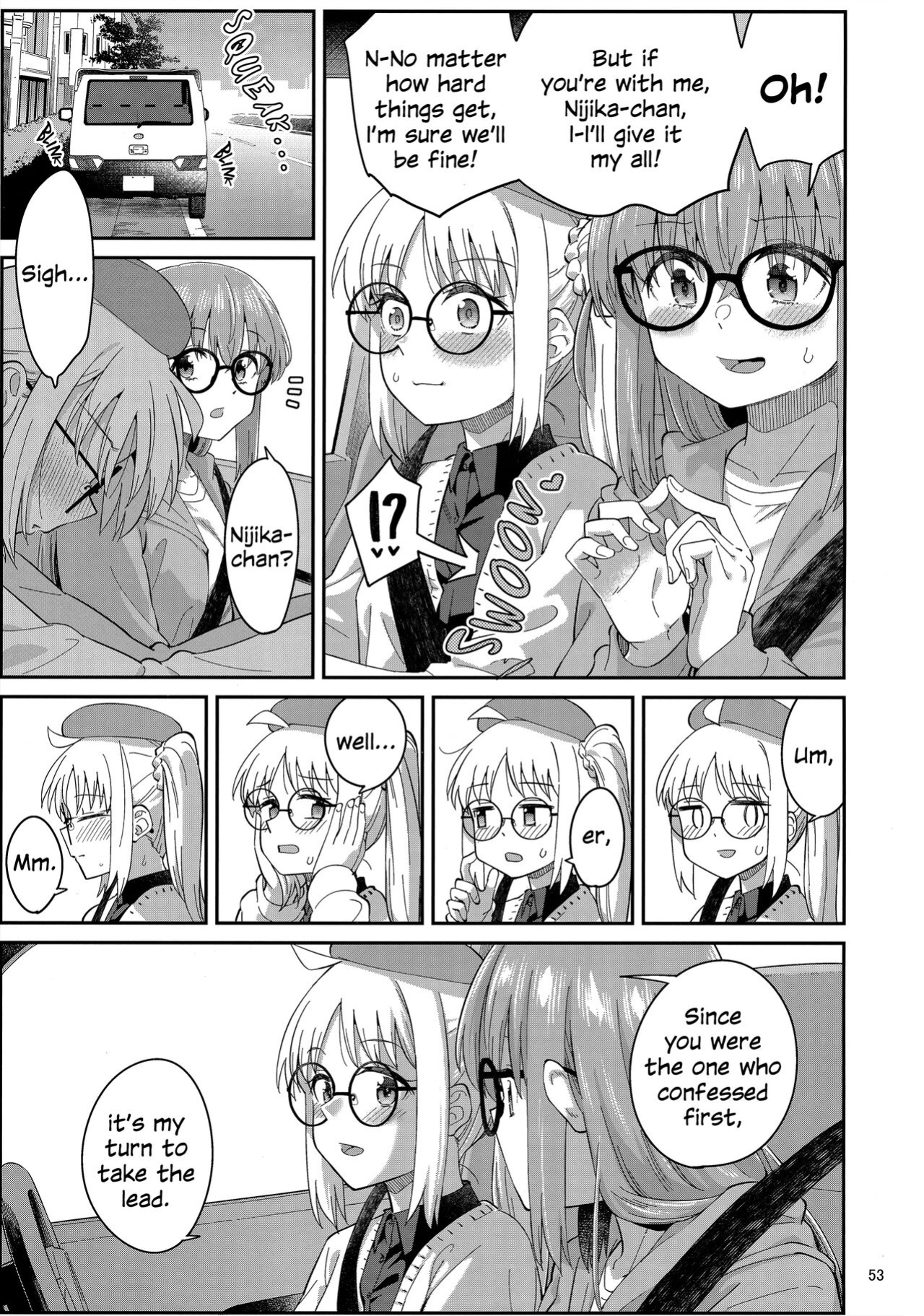 (C103) [Surface Tension (Orikuchi Hirata)] Netsu o Mazete Shin o Tokashite | Melting Hearts With Melded Heat (Bocchi the Rock!)