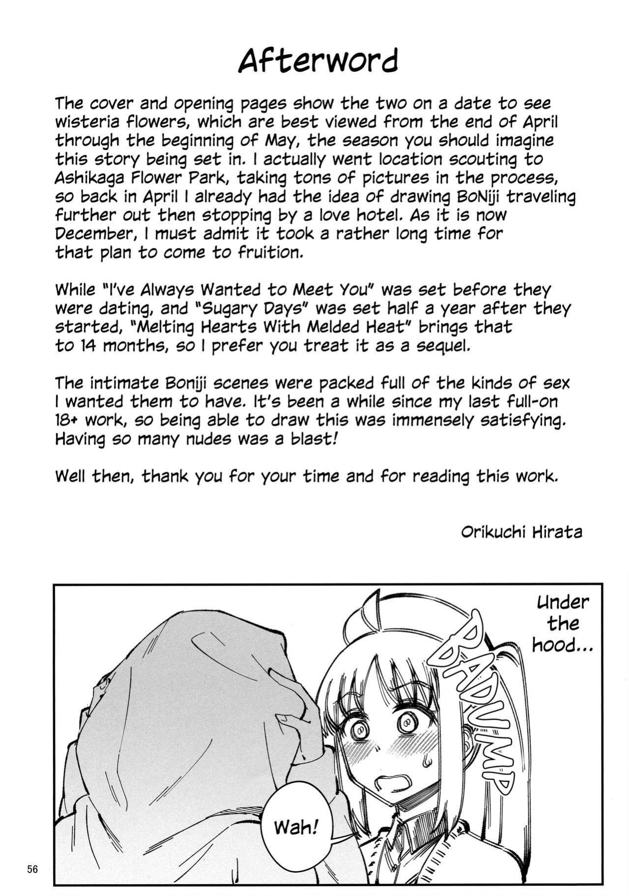 (C103) [Surface Tension (Orikuchi Hirata)] Netsu o Mazete Shin o Tokashite | Melting Hearts With Melded Heat (Bocchi the Rock!)