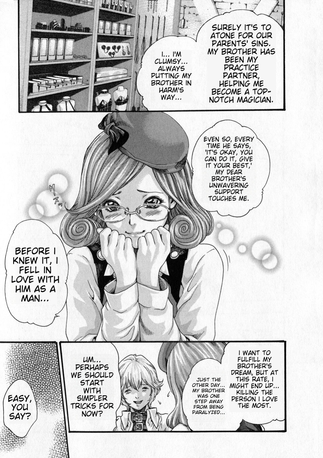 [MTL-Translated] Kisei Juui Suzune | Parasite Doctor Suzune Vol. 6 [Haruki]
