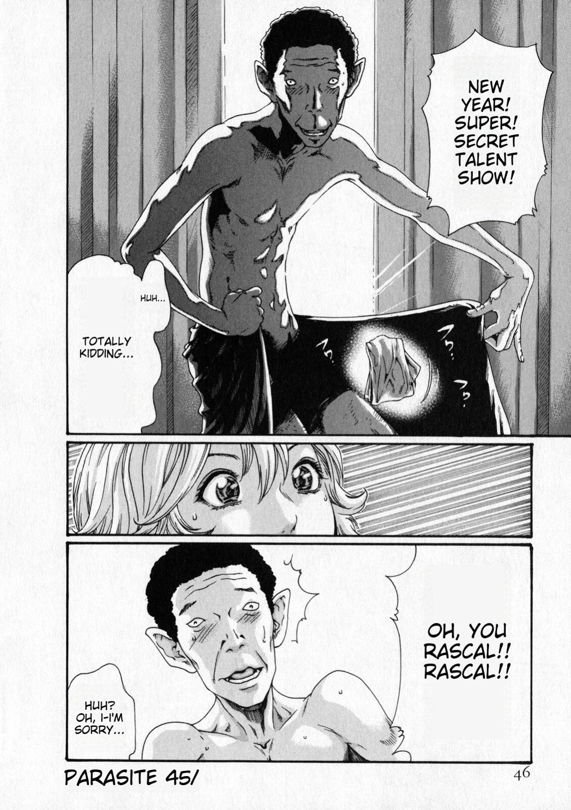 [MTL-Translated] Kisei Juui Suzune | Parasite Doctor Suzune Vol. 6 [Haruki]