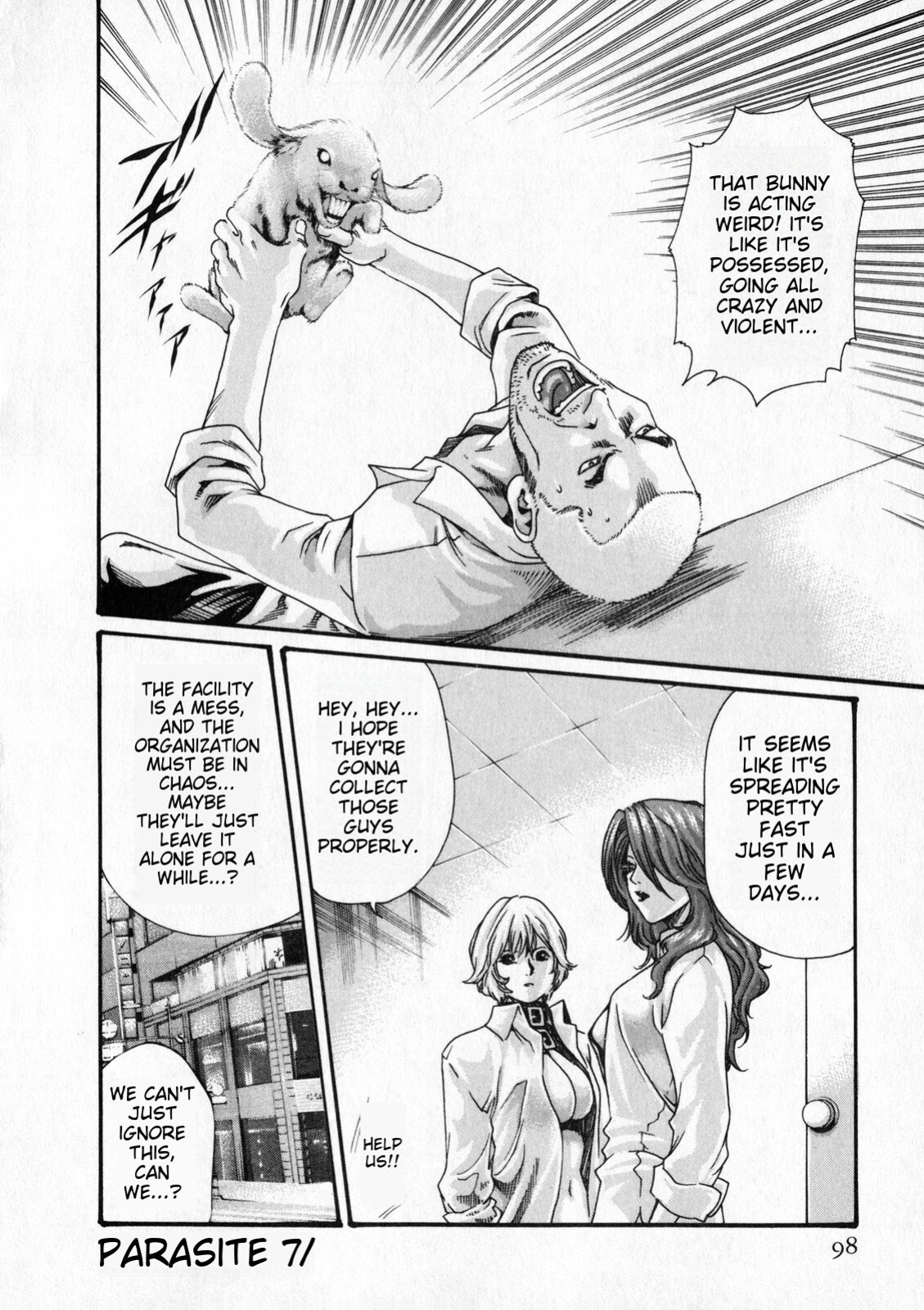 [MTL-Translated] Kisei Juui Suzune | Parasite Doctor Suzune Vol. 6 [Haruki]