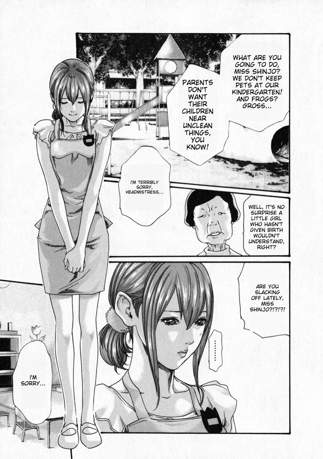[MTL-Translated] Kisei Juui Suzune | Parasite Doctor Suzune Vol. 6 [Haruki]