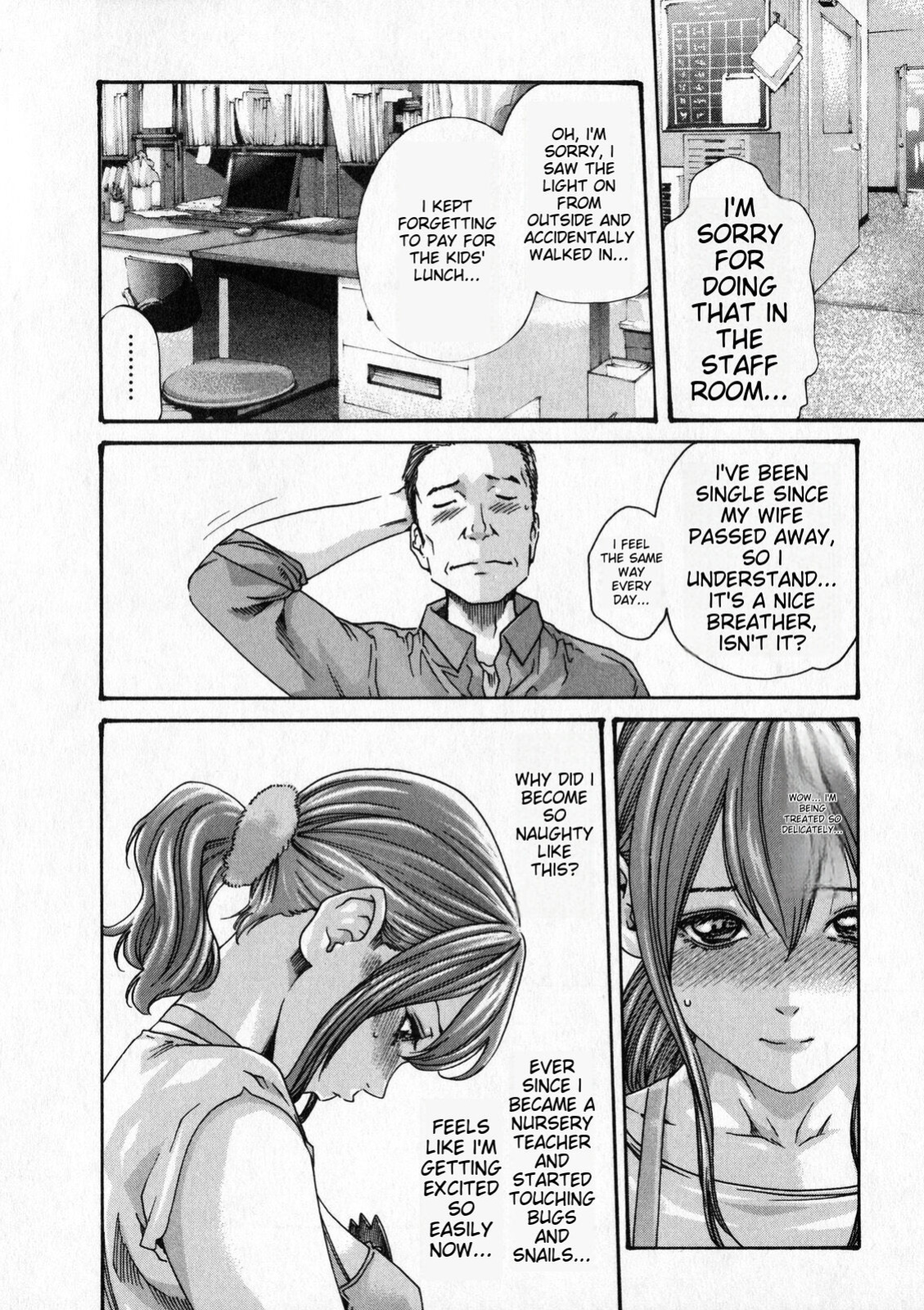 [MTL-Translated] Kisei Juui Suzune | Parasite Doctor Suzune Vol. 6 [Haruki]