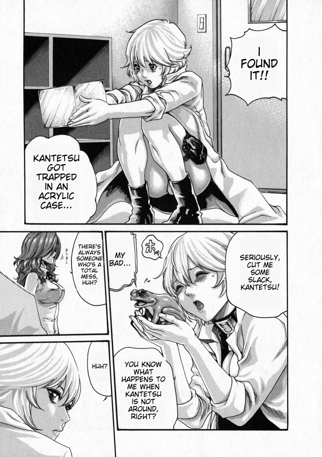 [MTL-Translated] Kisei Juui Suzune | Parasite Doctor Suzune Vol. 6 [Haruki]