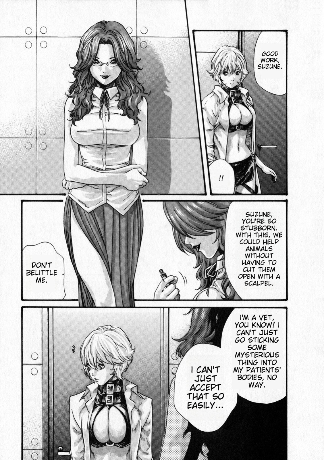 [MTL-Translated] Kisei Juui Suzune | Parasite Doctor Suzune Vol. 6 [Haruki]