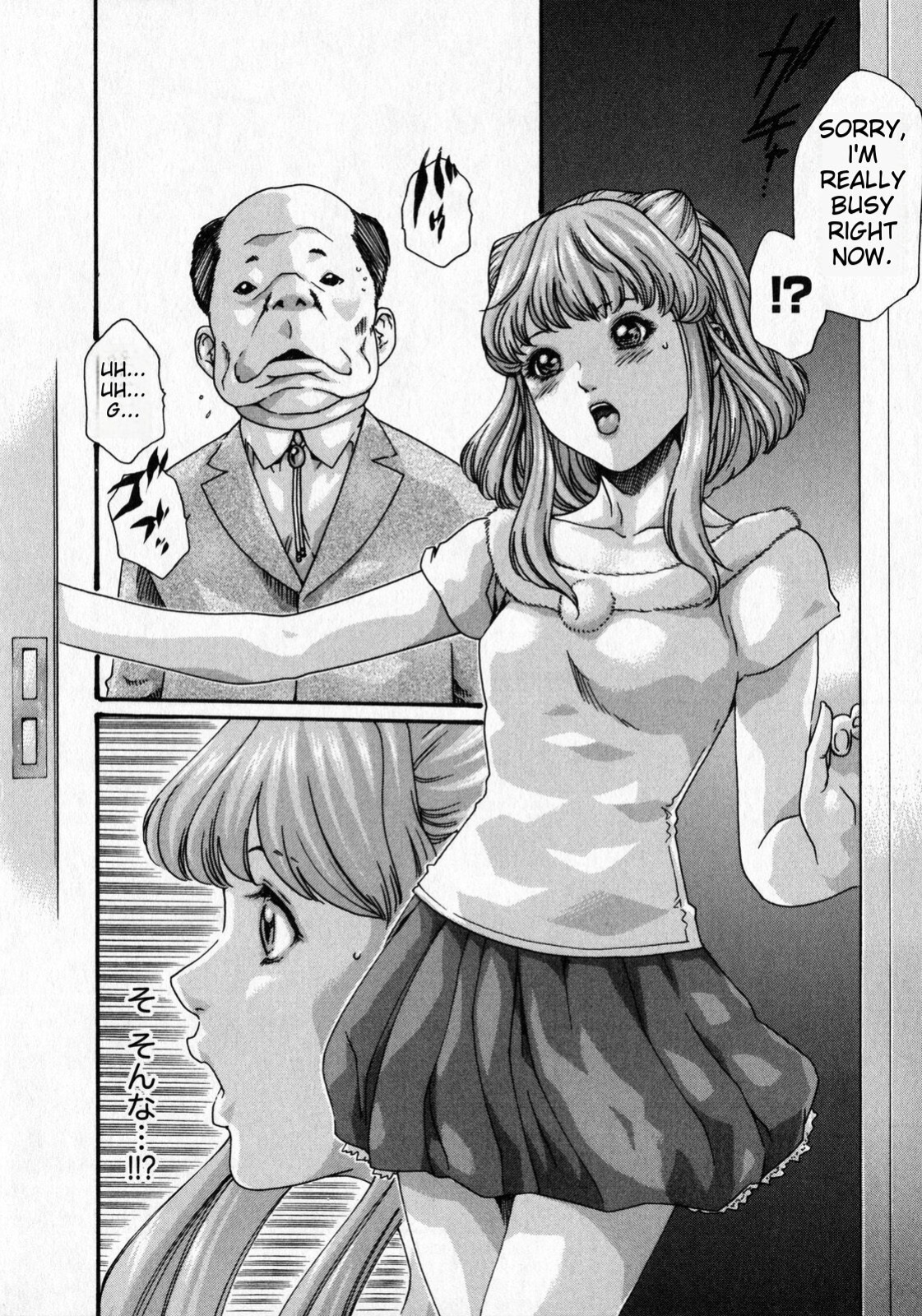 [MTL-Translated] Kisei Juui Suzune | Parasite Doctor Suzune Vol. 6 [Haruki]