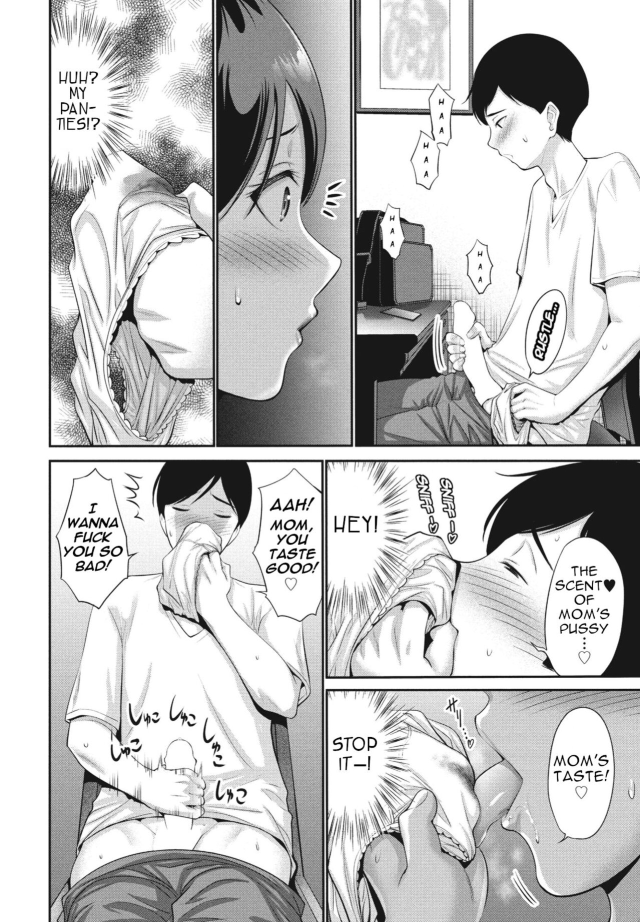 [Nishikawa Kou] Haha wa Mita! | Mommy saw it! (COMIC Penguin Club 2024-05) [menospeaknihongo]
