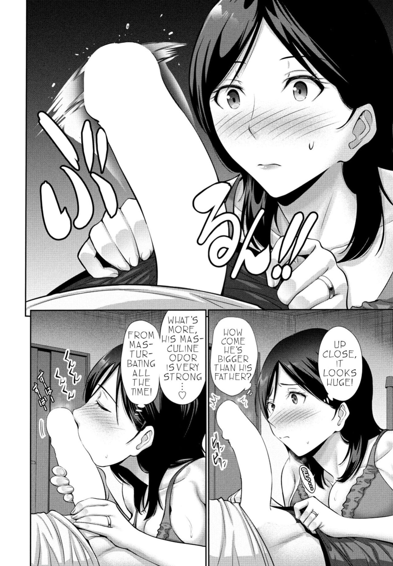 [Nishikawa Kou] Haha wa Mita! | Mommy saw it! (COMIC Penguin Club 2024-05) [menospeaknihongo]