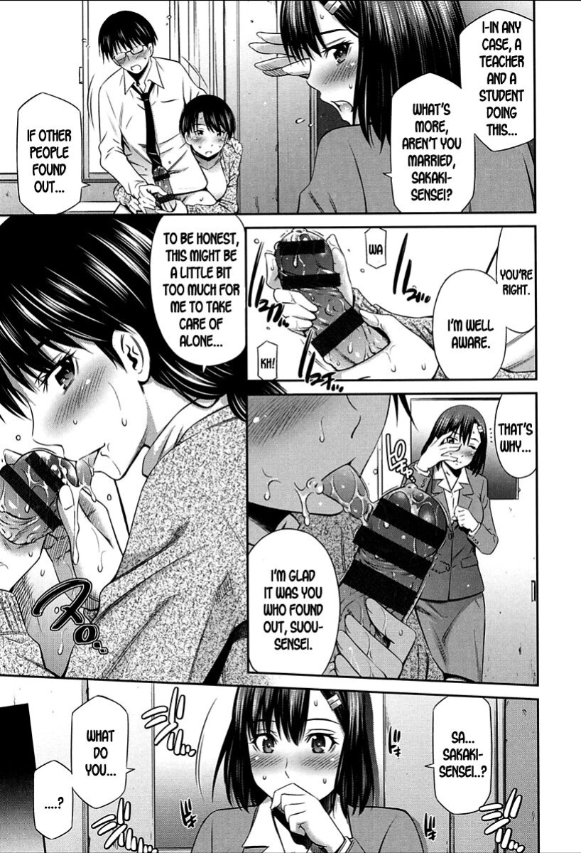 [Sabashi Renya] Onna Kyoushi no Fubunritsu - Female teacher's unwritten law [SDTLs]