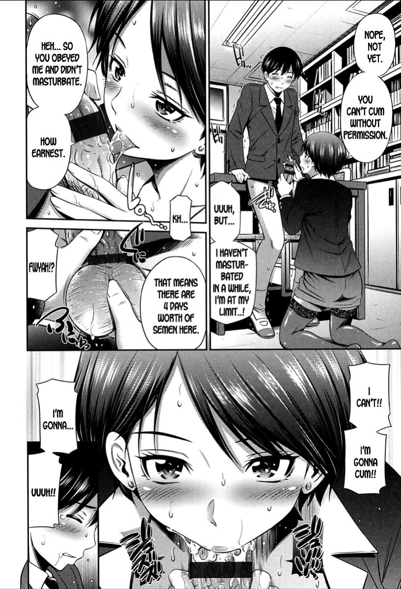 [Sabashi Renya] Onna Kyoushi no Fubunritsu - Female teacher's unwritten law [SDTLs]