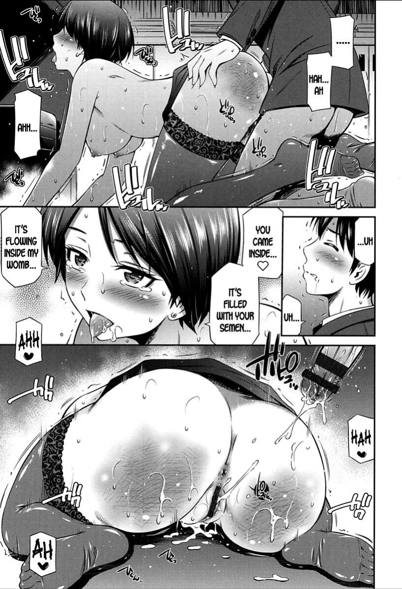 [Sabashi Renya] Onna Kyoushi no Fubunritsu - Female teacher's unwritten law [SDTLs]