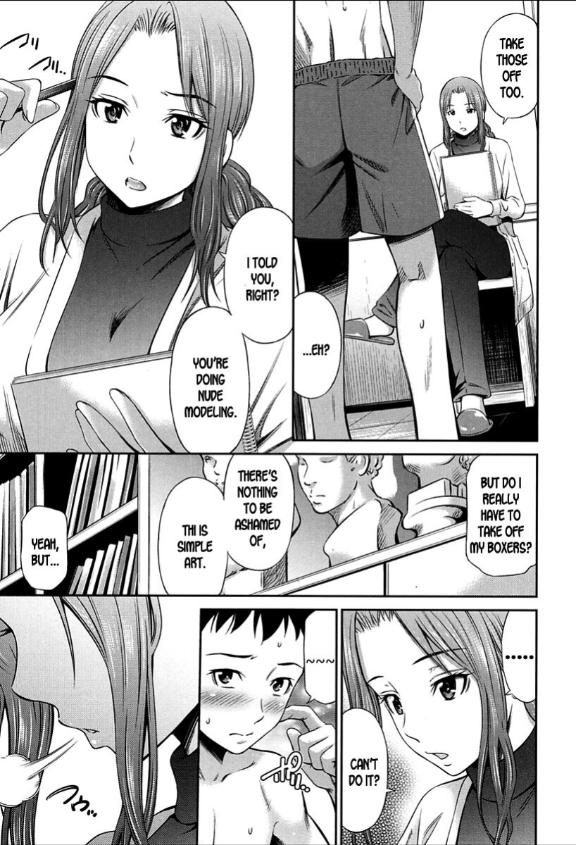 [Sabashi Renya] Onna Kyoushi no Fubunritsu - Female teacher's unwritten law [SDTLs]