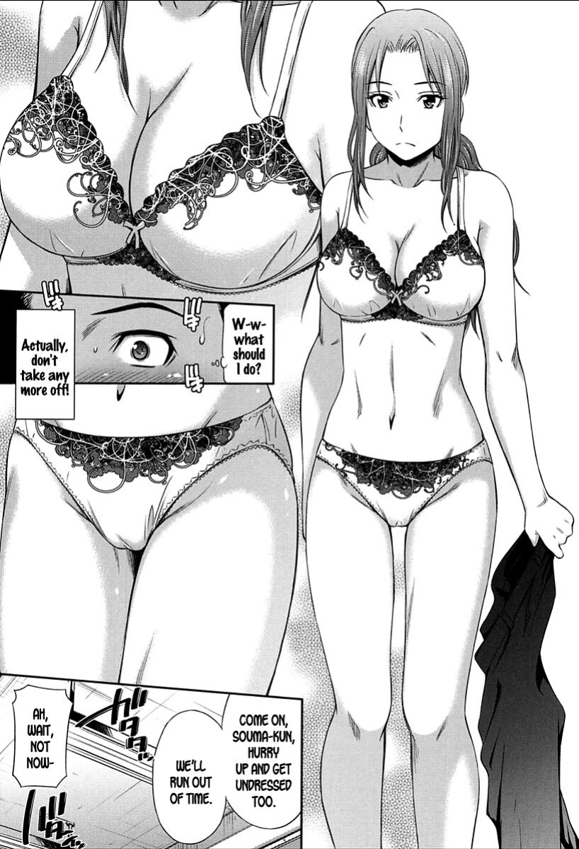 [Sabashi Renya] Onna Kyoushi no Fubunritsu - Female teacher's unwritten law [SDTLs]