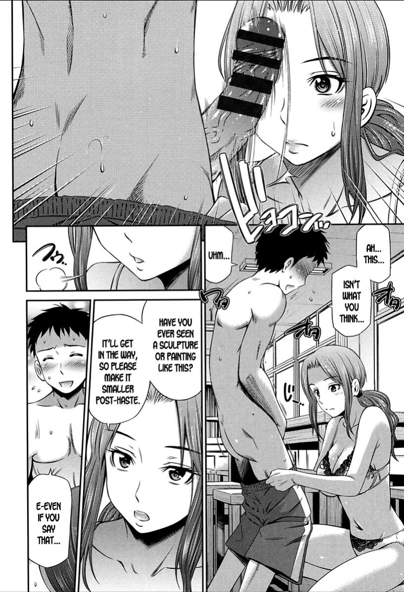 [Sabashi Renya] Onna Kyoushi no Fubunritsu - Female teacher's unwritten law [SDTLs]