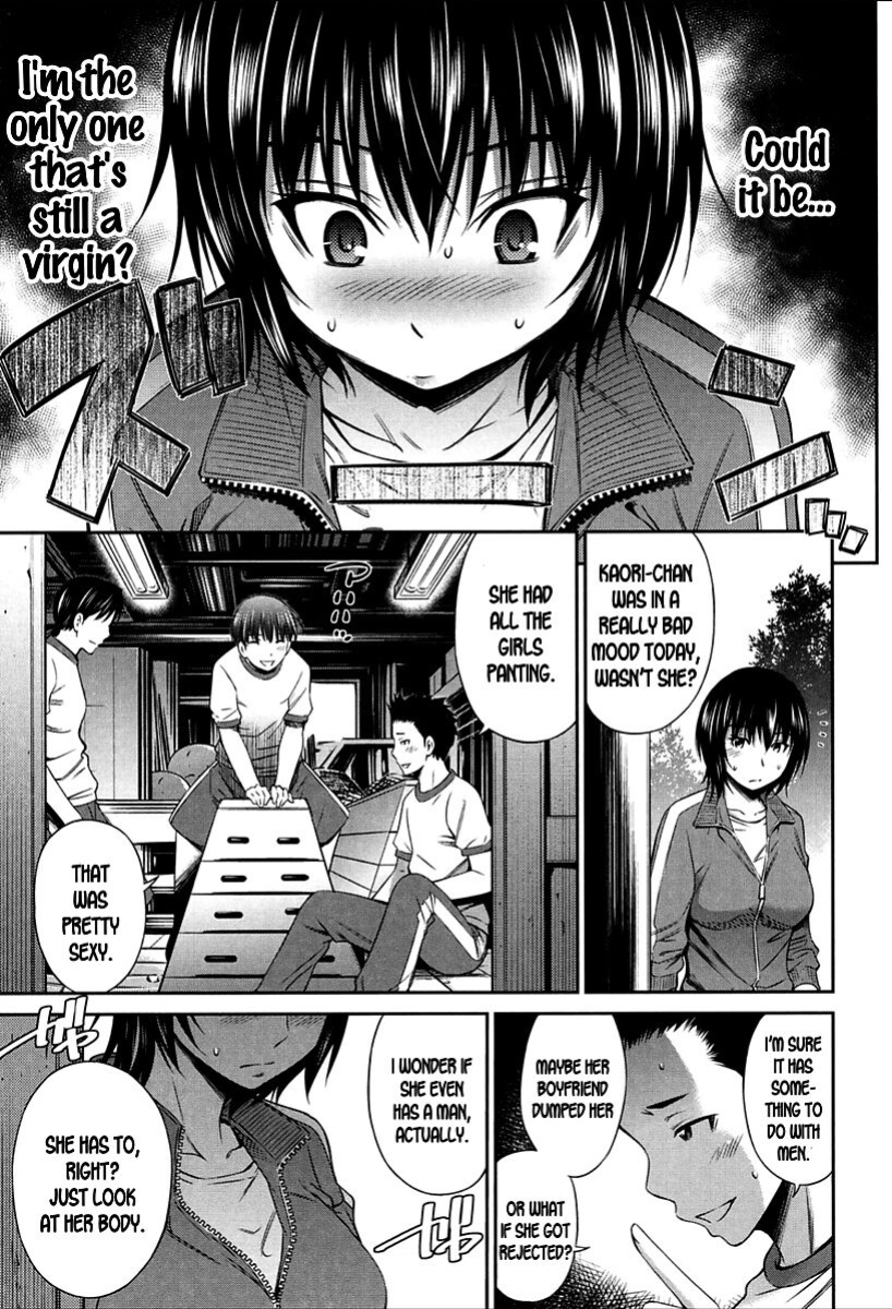 [Sabashi Renya] Onna Kyoushi no Fubunritsu - Female teacher's unwritten law [SDTLs]