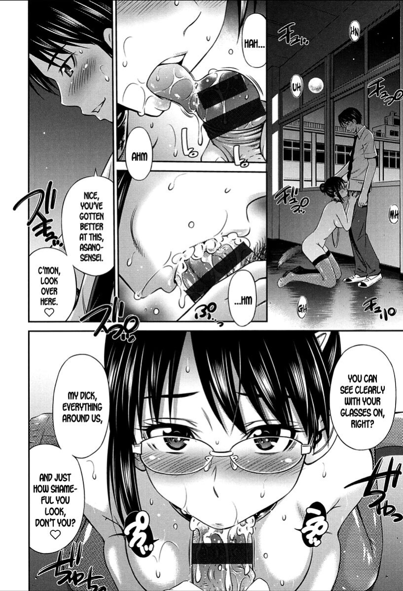 [Sabashi Renya] Onna Kyoushi no Fubunritsu - Female teacher's unwritten law [SDTLs]