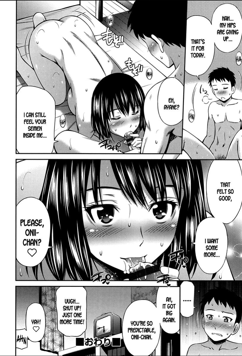 [Sabashi Renya] Onna Kyoushi no Fubunritsu - Female teacher's unwritten law [SDTLs]
