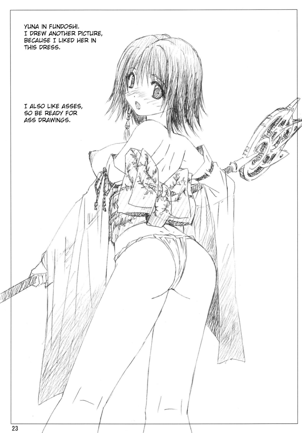 [Shinjae Iinkai (Mukasa Kouki)] VELVET VOIX (Final Fantasy VII, Final Fantasy X)