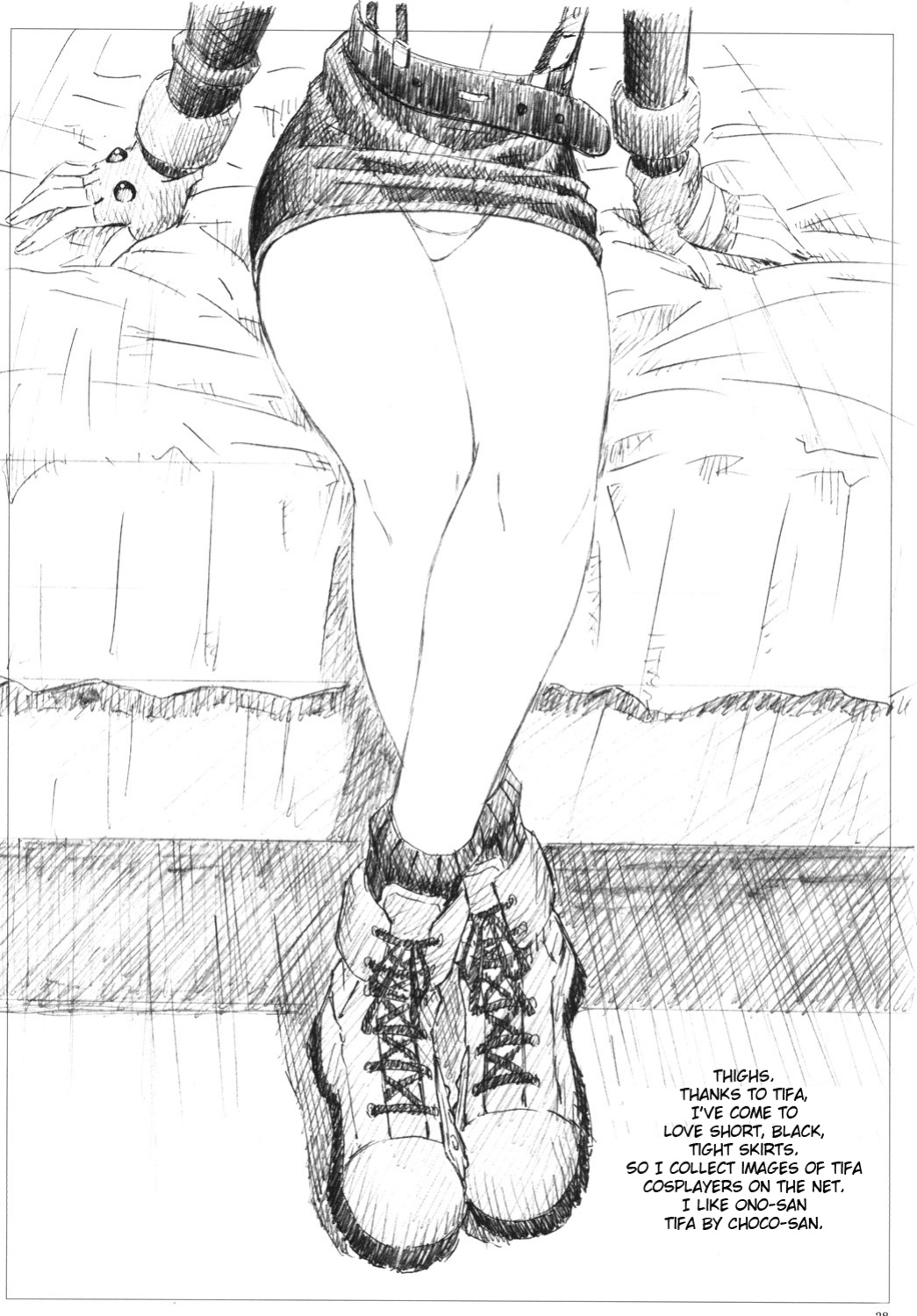 (C77) [Shinjae Iinkai (Mukasa Kouki)] VELVET VOIX III (Final Fantasy VII)