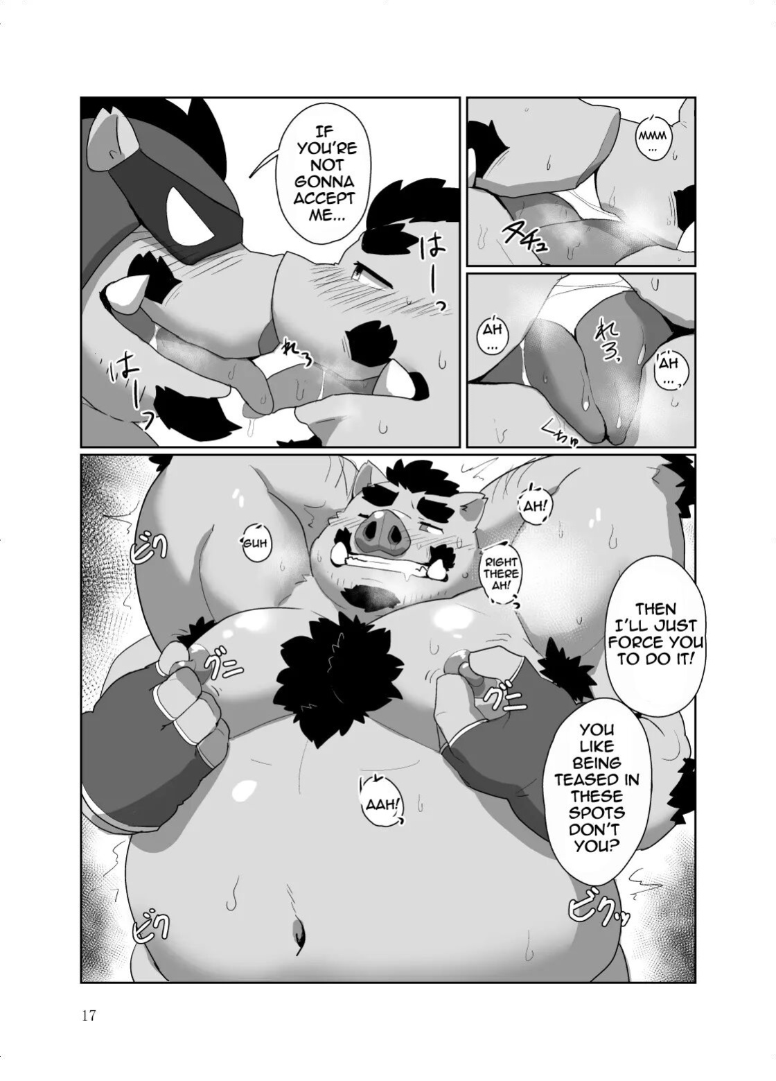 [Kyouretsu Hiyougeka (Beat-kun)] Roshutsu Hentai Dosukebear Vol.2| Exhibitionist Pervert Dosukebear Vol.2 [The_Masked_Kemoner]